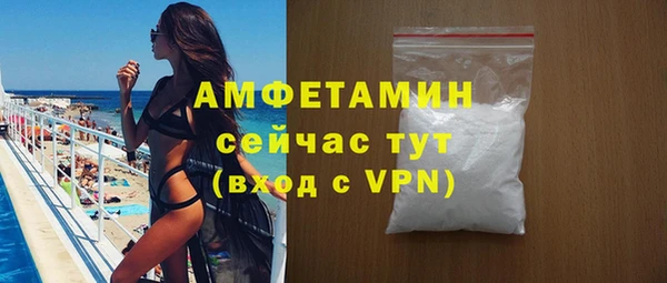 бошки Краснослободск