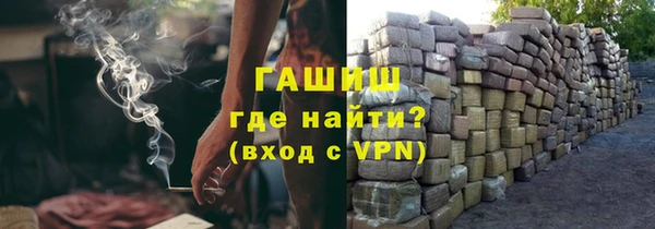 стафф Костерёво