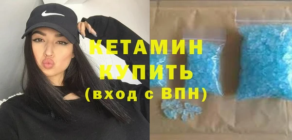 PSILOCYBIN Коряжма