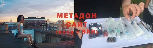 трава Корсаков