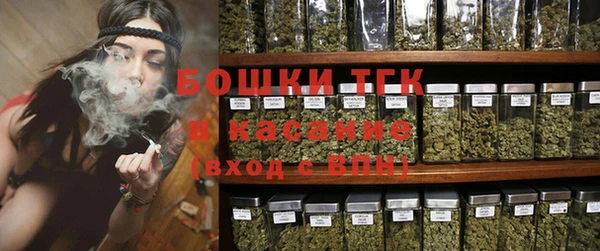 стафф Костерёво
