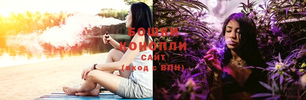 мет Красноперекопск