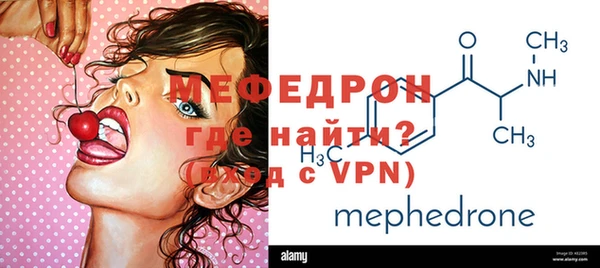 соль ск Краснотурьинск