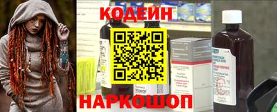 шишки Гагарин