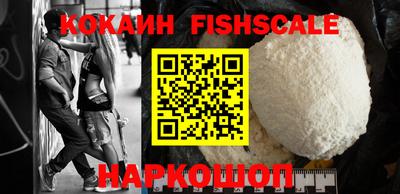 шишки Гагарин