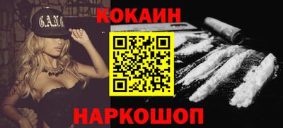 mdma Гай