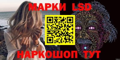 mdma Гай