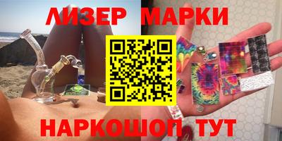 mdma Гай
