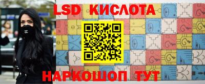 кокаин Гатчина