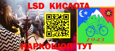 mdma Гай