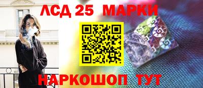 mdma Гай