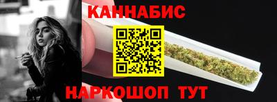 кокаин Гатчина