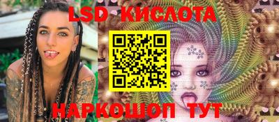 шишки Гагарин