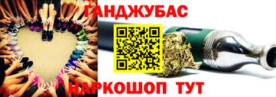 кокаин Гатчина