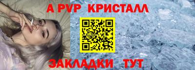 кокаин Гатчина