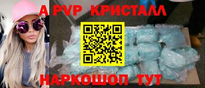 mdma Гай