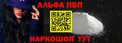 кокаин Гатчина