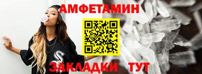 mdma Гай