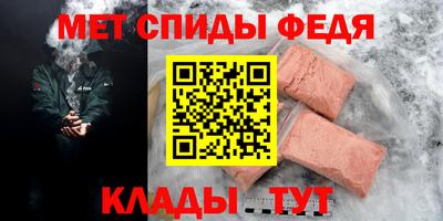mdma Гай