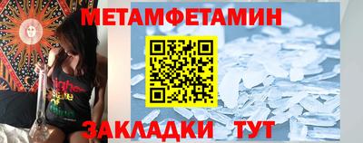 кокаин Гатчина