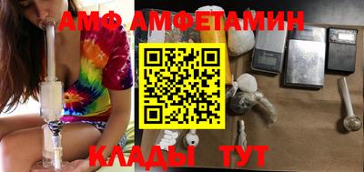 mdma Гай