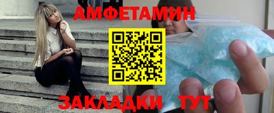 кокаин Гатчина