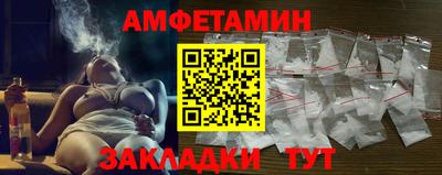 шишки Гагарин