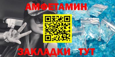 кокаин Гатчина