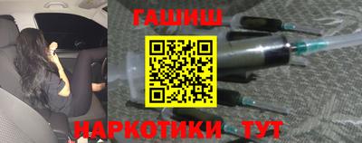 mdma Гай