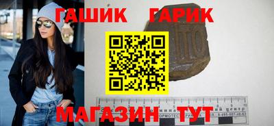 твердый Татарск
