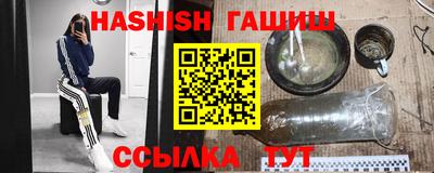 кокаин Гатчина