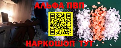 шишки Гагарин