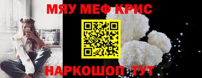 шишки Гагарин