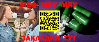mdma Гай