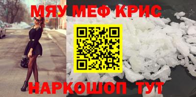 кокаин Гатчина