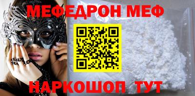 кокаин Гатчина